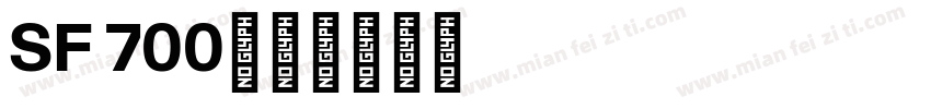 SF 700字体转换